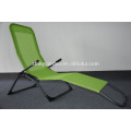 Outdoor Garden Furniture Rocker Sun Lounger Cream Sun Chair Sunchair Recliner Reclining Folding Chair